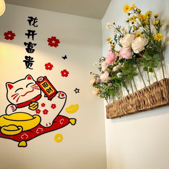 Bao Kee Cafe - inside wall decor - Cantonese Near Me - South El Monte, California Bao Kee Cafe - inside wall decor - Cantonese Near Me - South El Monte, California
