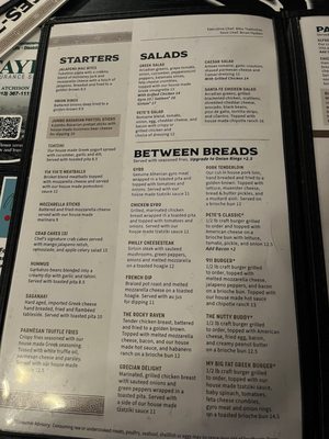 Menu photo 1 Pete's Steak House Atchison, KS Menu photo 1 Pete's Steak House Atchison, KS
