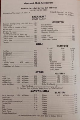 Menu photo 8 Gourmet Chili Newport, KY Menu photo 8 Gourmet Chili Newport, KY