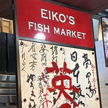 Eiko's Napa - Sushi Bars Near Me - Napa, California Eiko's Napa - Sushi Bars Near Me - Napa, California
