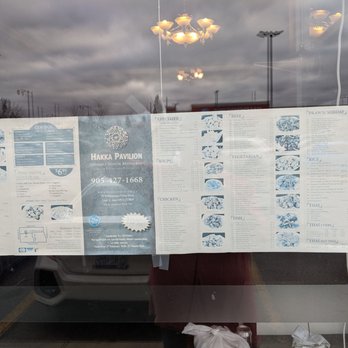Hakka Pavilion - Faded menu - Chinese Near Me - Ajax, Ontario