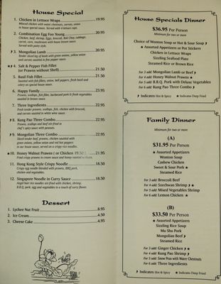 Menu photo 4 Szechwan Chinese Restaurant Orinda, CA Menu photo 4 Szechwan Chinese Restaurant Orinda, CA