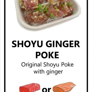 Sato Seafood - Poke Near Me - Honolulu, Hawaii Sato Seafood - Poke Near Me - Honolulu, Hawaii