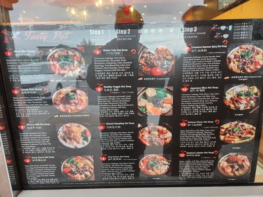 Menu photo 7 Tasty Pot Milpitas, CA
