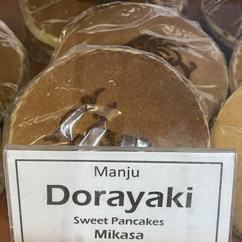 Osaka-Ya - Manju - Dorayaki. Sweet pancake with soft whole red bean - Desserts Near Me - Sacramento, California