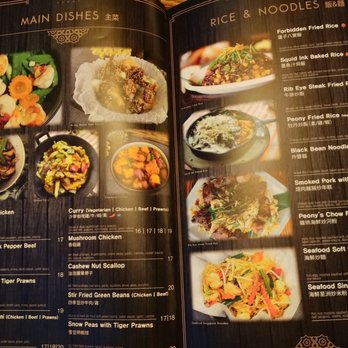 Peony Kitchen - Menu - Chinese Near Me - Bellevue, Washington Peony Kitchen - Menu - Chinese Near Me - Bellevue, Washington