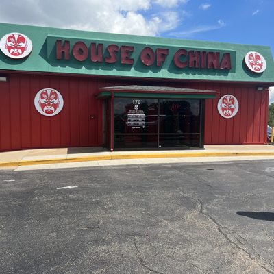 House Of China by null