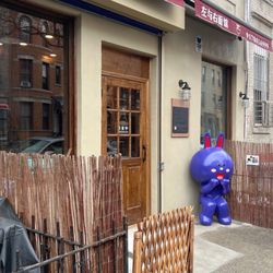 L&R Fusion Noodle House - Exterior
