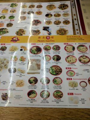 Menu photo 3 Happy Nouilles Paris, 75 Menu photo 3 Happy Nouilles Paris, 75