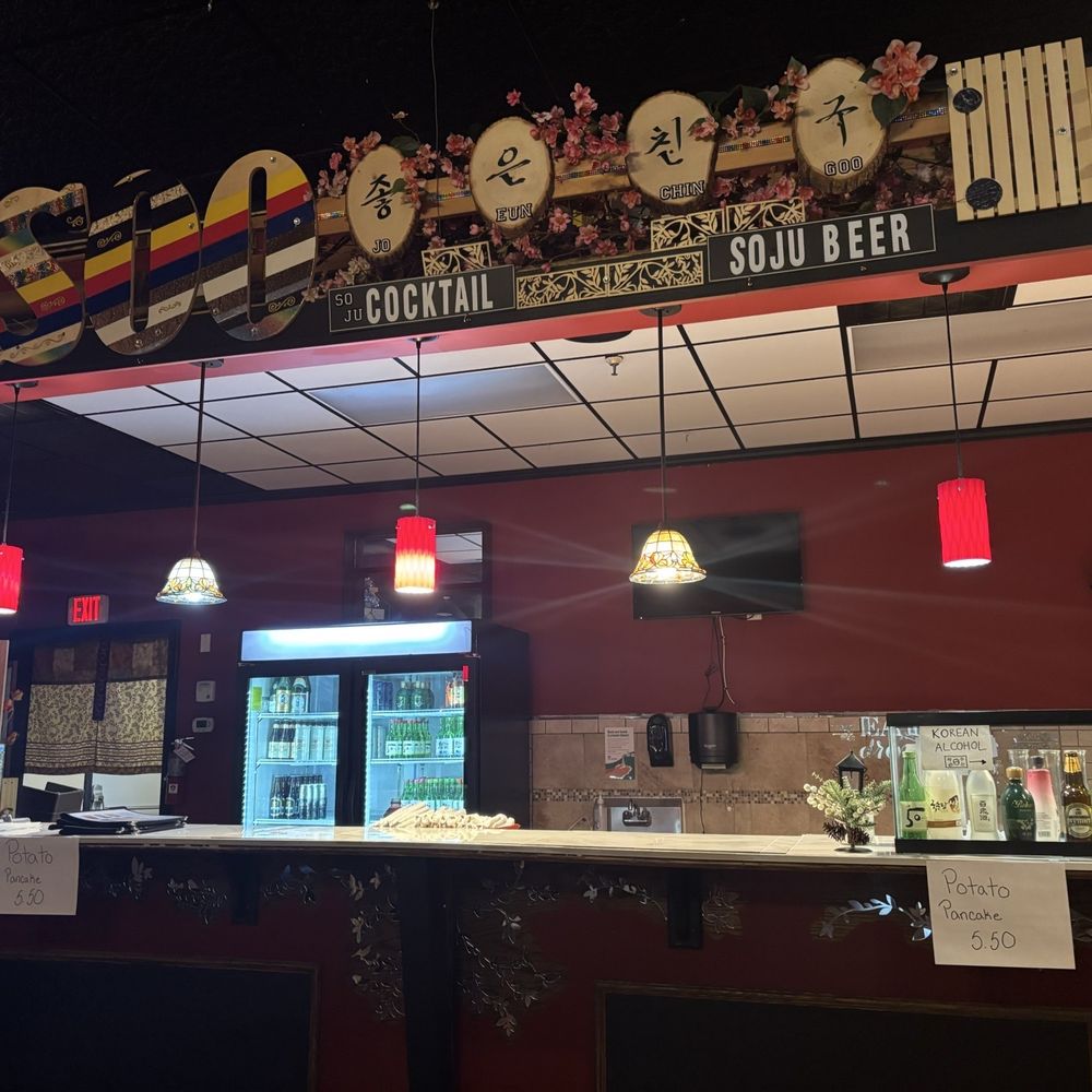 Soo Cafe - Korean Near Me - Raleigh, North Carolina Soo Cafe - Korean Near Me - Raleigh, North Carolina