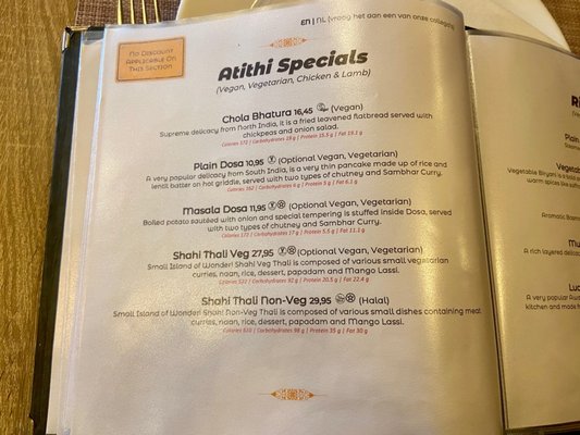 Menu photo 7 Atithi Restaurant Rotterdam, ZH