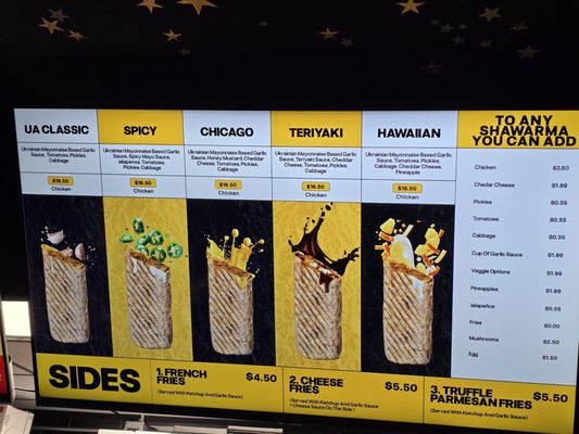 Menu photo 1 Krasa Des Plaines, IL