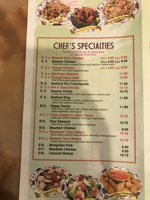 Menu photo 5 Panda House 49 Gulfport, MS Menu photo 5 Panda House 49 Gulfport, MS