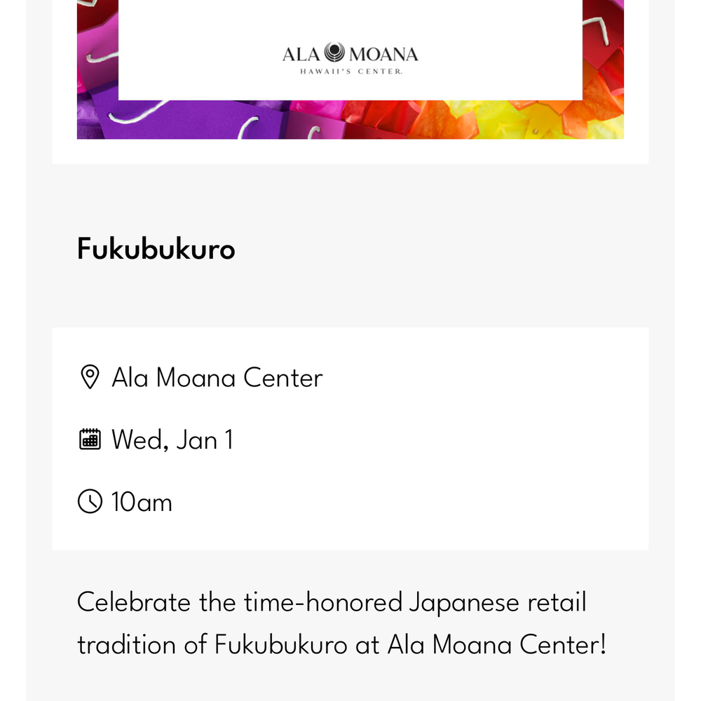 Advertising for Fukubukuro Advertising for Fukubukuro