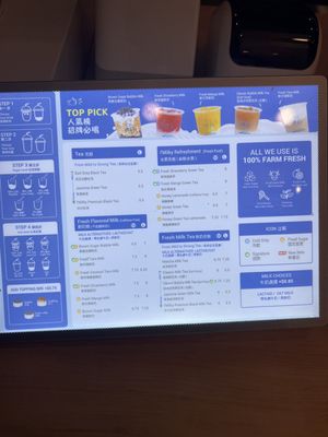 I’Milky Bubble Tea by null