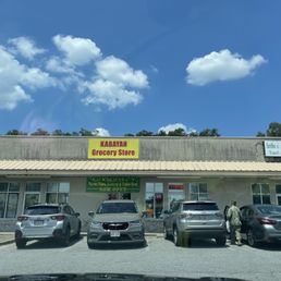 Kabayan Grocery Store and Cafeteria Kabayan Grocery Store and Cafeteria