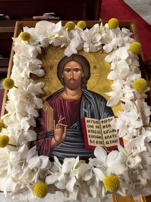 St. Andrew Greek Orthodox Church by null