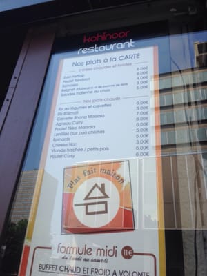 Menu photo 1 Kohinoor Lyon, 69