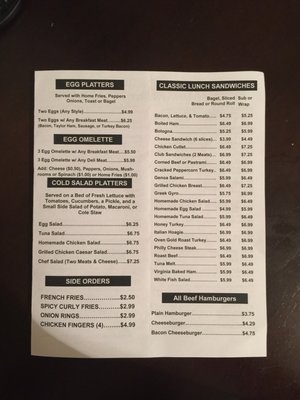 Menu photo 1 Barry's Bagel & Deli Clifton, NJ Menu photo 1 Barry's Bagel & Deli Clifton, NJ