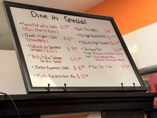 Menu photo 1 Momo no Hana Apache Junction, AZ Menu photo 1 Momo no Hana Apache Junction, AZ