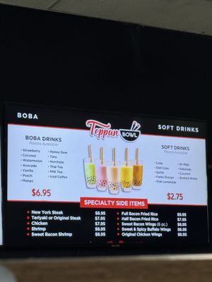 Menu photo 1 Teppan Bowl Clovis, CA Menu photo 1 Teppan Bowl Clovis, CA