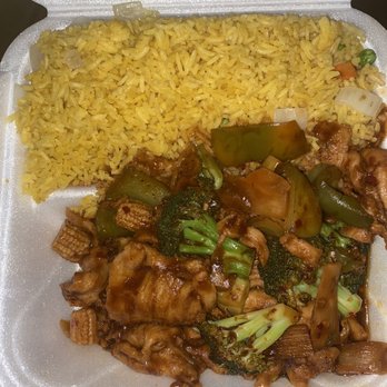 Vip Express - Hunan chicken - Restaurants Near Me - Greensboro, North Carolina