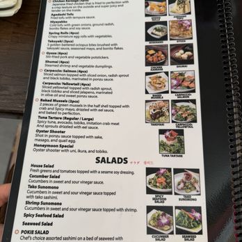 PB Sushi - Sushi Bars Near Me - San Diego, California PB Sushi - Sushi Bars Near Me - San Diego, California