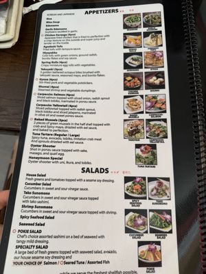 Menu photo 2 PB Sushi San Diego, CA Menu photo 2 PB Sushi San Diego, CA