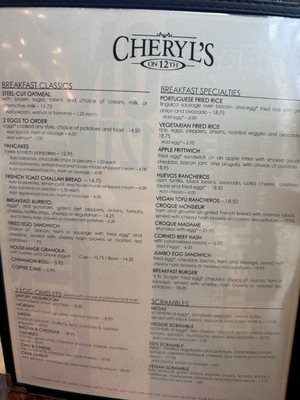 Menu photo 5 Cheryl’s on 12th Portland, OR Menu photo 5 Cheryl’s on 12th Portland, OR