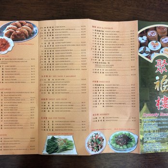 Dynasty Garden - Dim Sum Near Me - Modesto, California