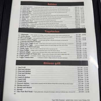 Roger Miller Restaurant - African Near Me - Silver Spring, Maryland Roger Miller Restaurant - African Near Me - Silver Spring, Maryland