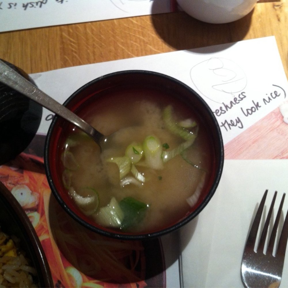 Wagamama - Soup (can be mixrd in your dinner bowl. - Japanese Near Me - London, XGL Wagamama - Soup (can be mixrd in your dinner bowl. - Japanese Near Me - London, XGL