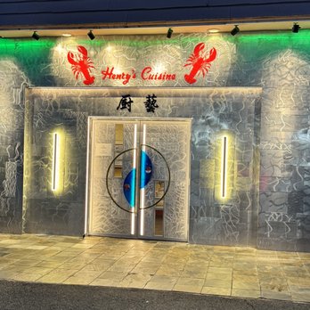 Henry's Cuisine - Entrance - Asian Fusion Near Me - Alhambra, California