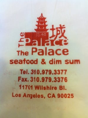 The Palace Seafood & Dim Sum by null