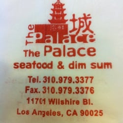The Palace Seafood & Dim Sum
