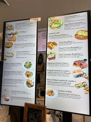 Menu photo 1 Cafe Trois Fort Lee, NJ Menu photo 1 Cafe Trois Fort Lee, NJ