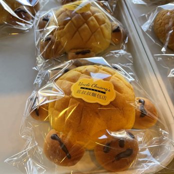 Uncle Chuang's Bakery - Turtle bread - Bakeries Near Me - Riverside, California
