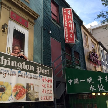 Chinatown Express - Cantonese Near Me - Washington, DC, District of Columbia