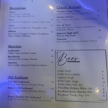 Glass Box San Diego - Seafood Near Me - San Diego, California Glass Box San Diego - Seafood Near Me - San Diego, California