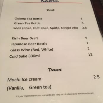 Kaoru - Japanese Near Me - New York, New York