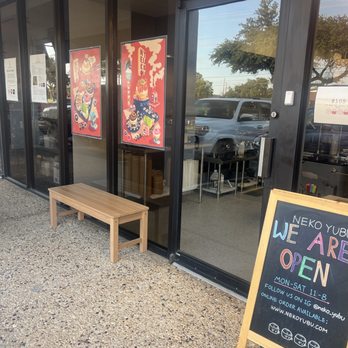 Neko Yubu - Take out only - Korean Near Me - Dallas, Texas Neko Yubu - Take out only - Korean Near Me - Dallas, Texas