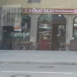Sushi Sen