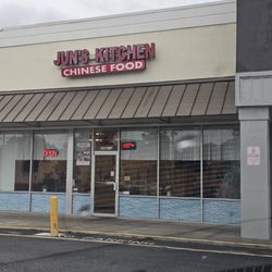 Jun’s Kitchen