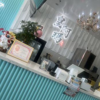 Coconut Jelly King - Delicious, great service. Original Egg Waffle 原味雞蛋仔 Herbal jelly (condensed milk or honey) / 古法龟苓膏 - Desserts Near Me - Alhambra, California Coconut Jelly King - Delicious, great service. Original Egg Waffle 原味雞蛋仔 Herbal jelly (condensed milk or honey) / 古法龟苓膏 - Desserts Near Me - Alhambra, California