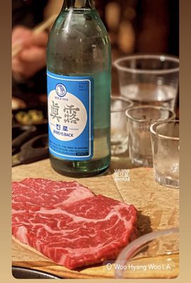 Woo Hyang Woo by null