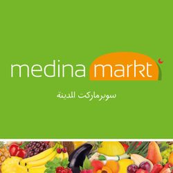 Medina Markt - Logo Medina Markt Lingen