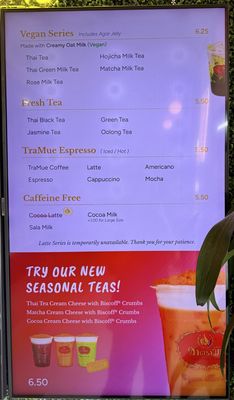 Menu photo 7 ChaTraMue Original Thai Tea Rosemead, CA