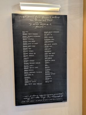 sweetgreen by null