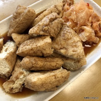 Tofu King - Taiwanese Near Me - Rowland Heights, California Tofu King - Taiwanese Near Me - Rowland Heights, California