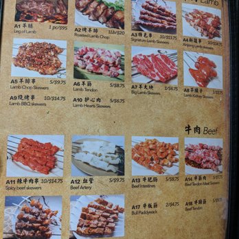 Meng Gao Yang BBQ - Menu - Chinese Near Me - Edison, New Jersey